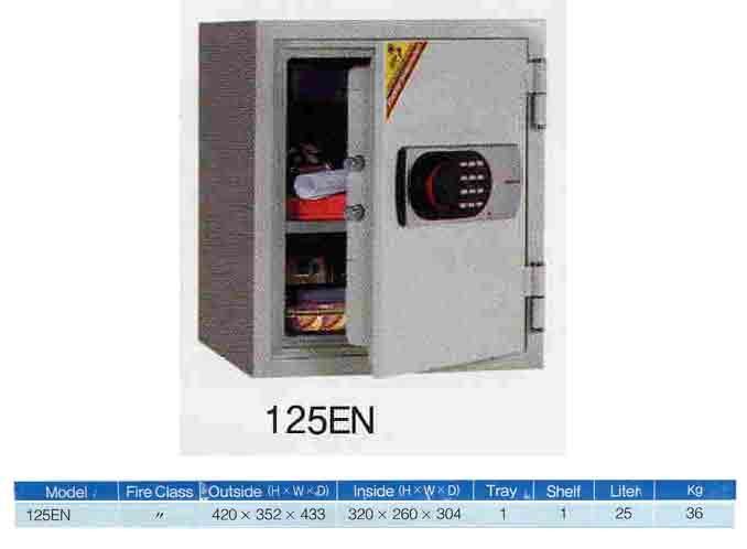 125EN Steel Safe