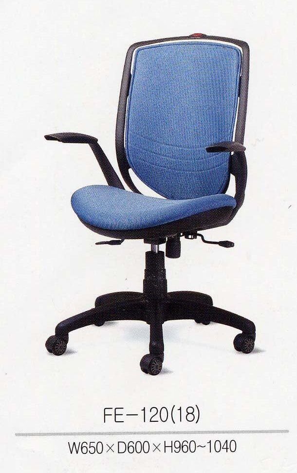 FE-120 Chair