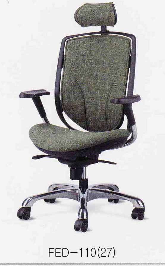 FED-110 Chair