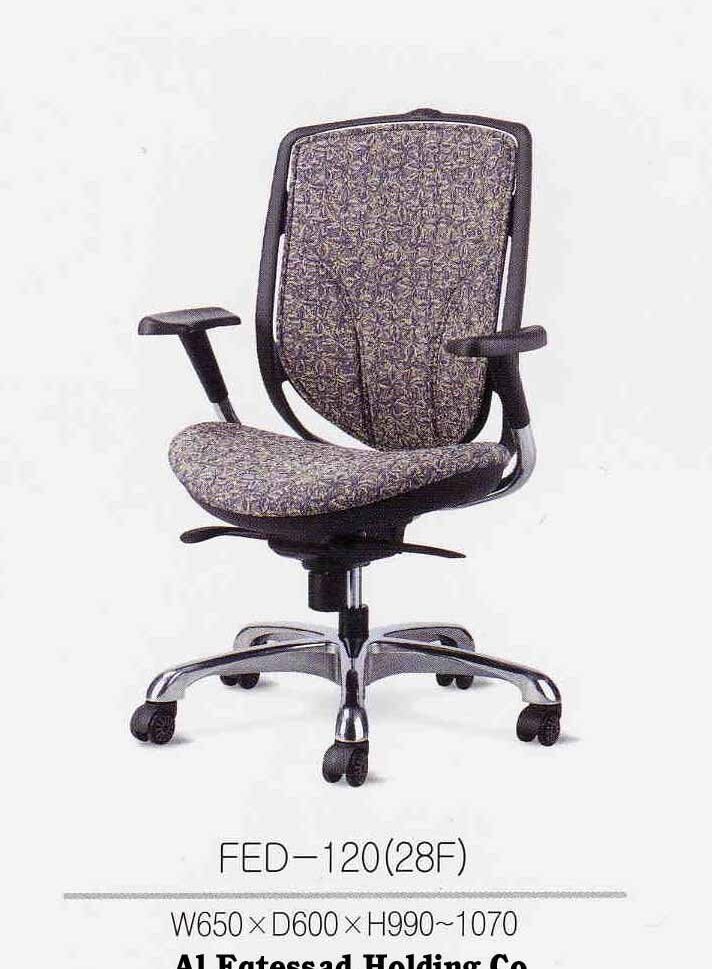 FED-120 Chair