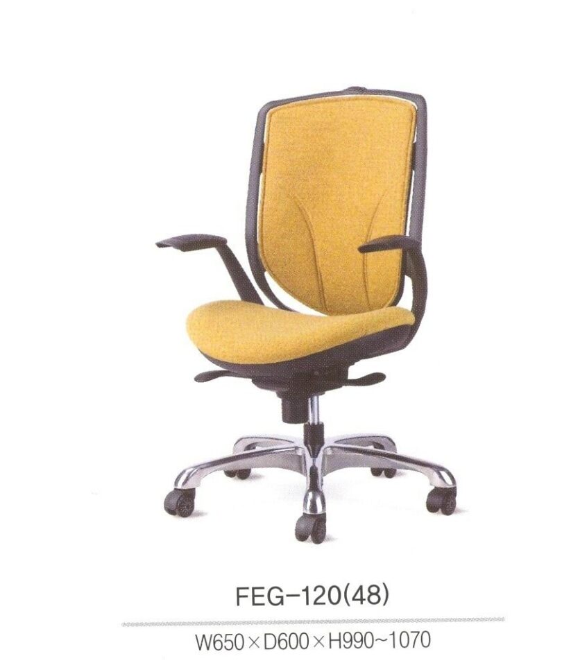 FEG-120 Chair