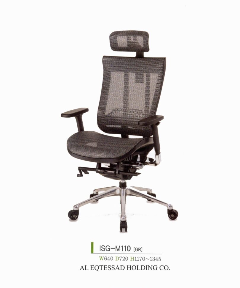 ISG-M110 Chair