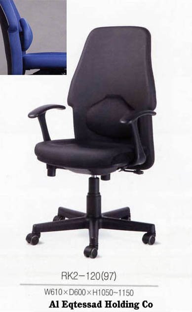 RK2-120-N Chair