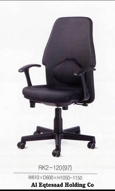 RK2-120 Chair