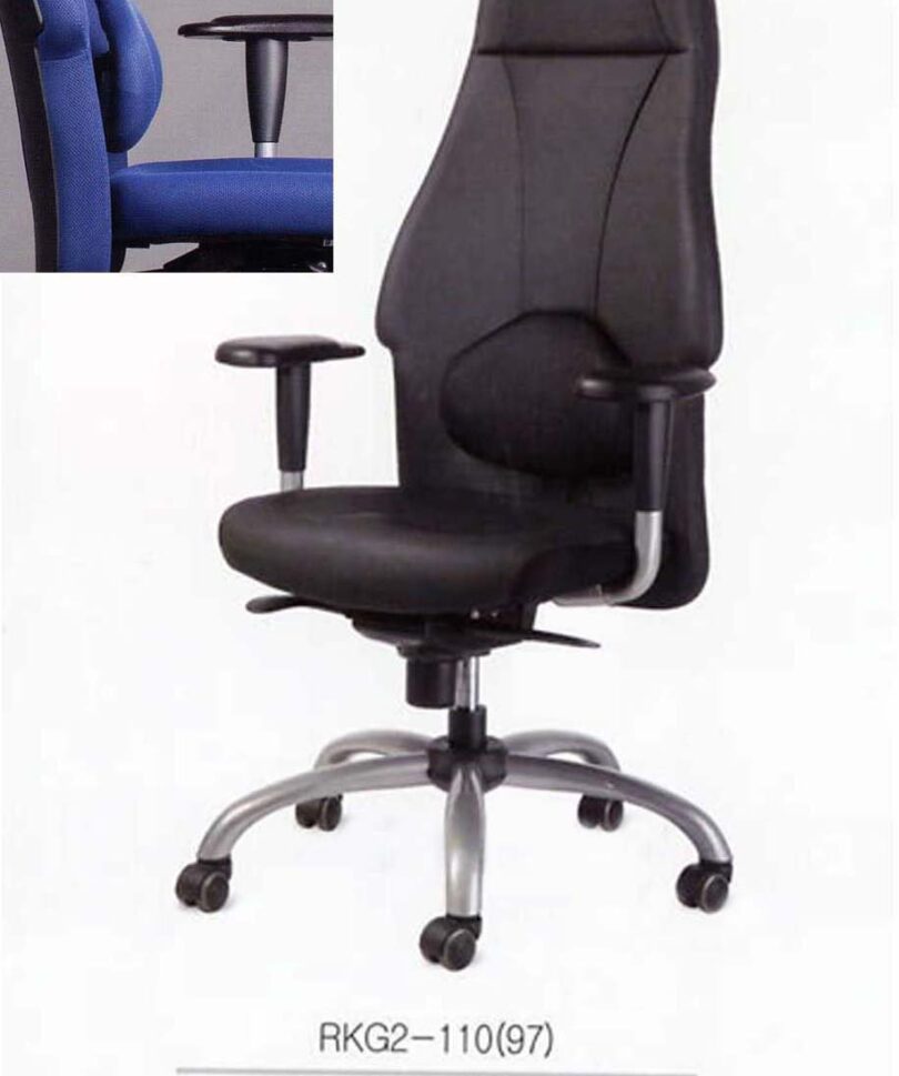 RKG2-110 Chair