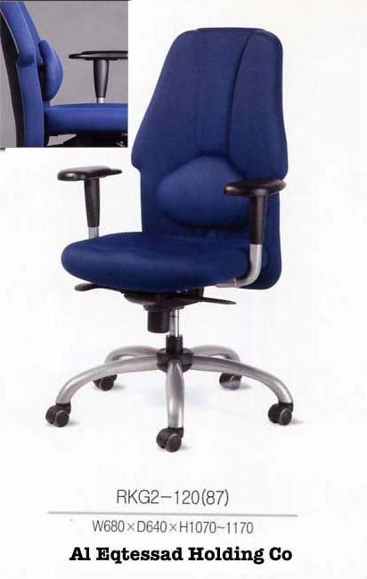 RKG2-120 N Chair